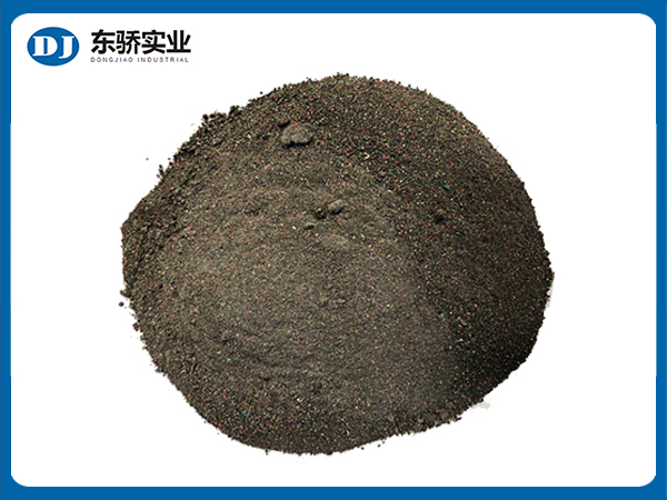 橡胶粉